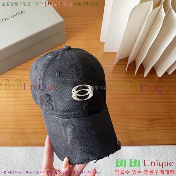 �������� �߷��þư� ���� B6523085-5