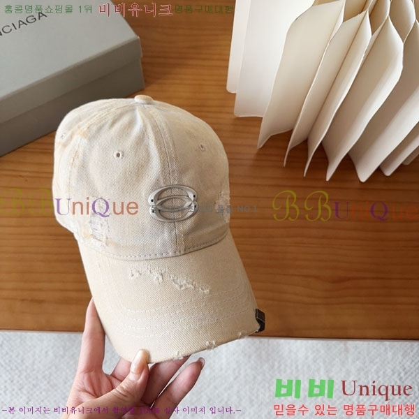 �������� �߷��þư� ���� B6523085-6