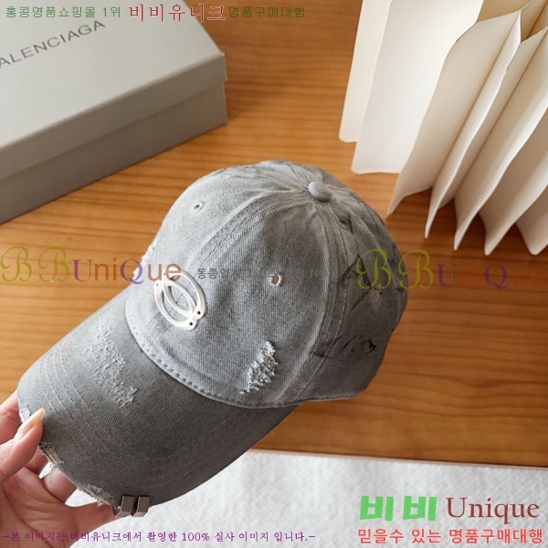 �������� �߷��þư� ���� B6523085-7