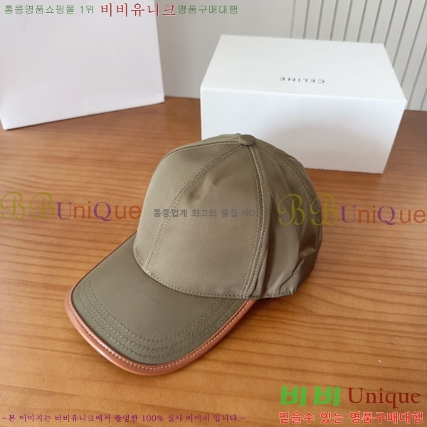 ����� ���� PR25681726-1