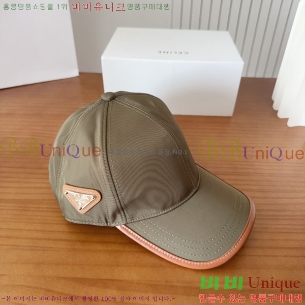 ����� ���� PR25681726-1