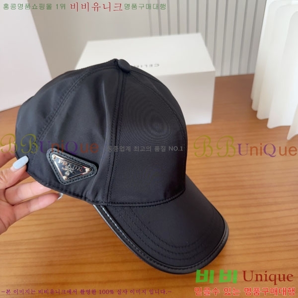 ����� ���� PR25681726-2