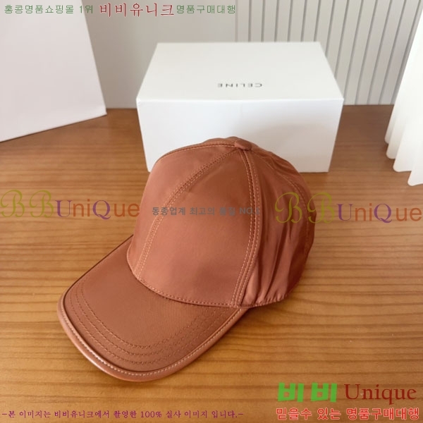 ����� ���� PR25681726-3