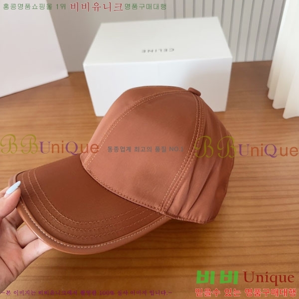 ����� ���� PR25681726-3