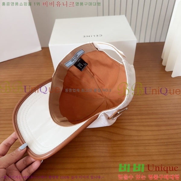 ����� ���� PR25681726-4