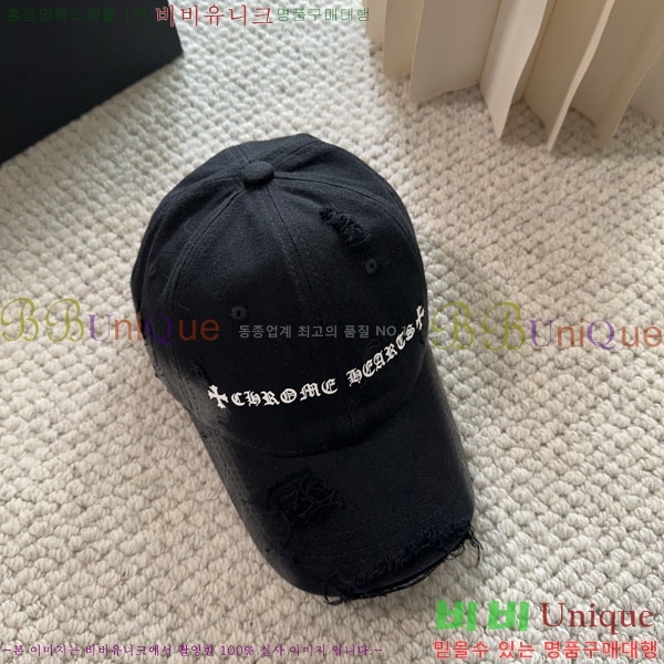 ũ������ ���� CH922335-1