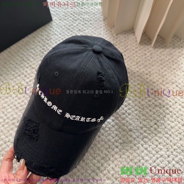 ũ������ ���� CH922335-1