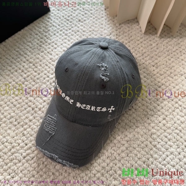 ũ������ ���� CH922335-2