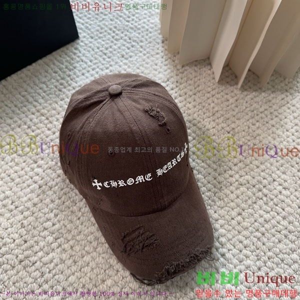 ũ������ ���� CH922335-3