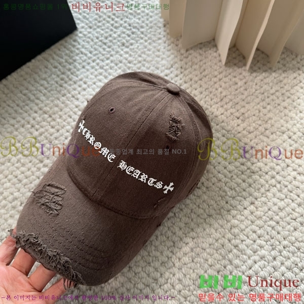 ũ������ ���� CH922335-3