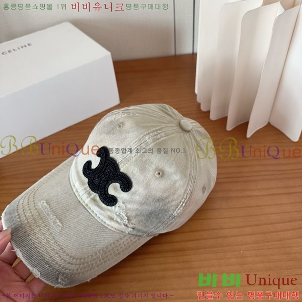 ������ ���� YTG26331-5