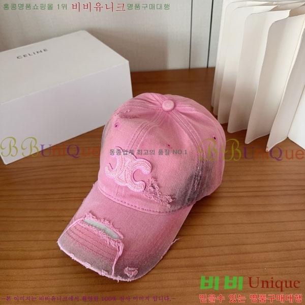 ������ ���� YTG26331-2