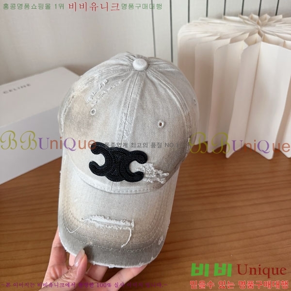 ������ ���� YTG26331-3