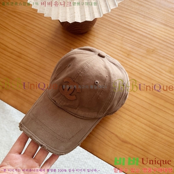 ��* ���� CH2520944-5