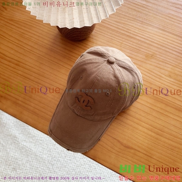 ��* ���� CH2520944-5