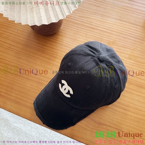 ��* ���� CH2520944-2