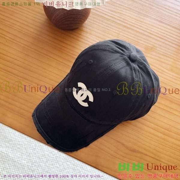 ��* ���� CH2520944-2