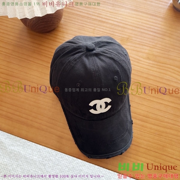 ��* ���� CH2520944-2