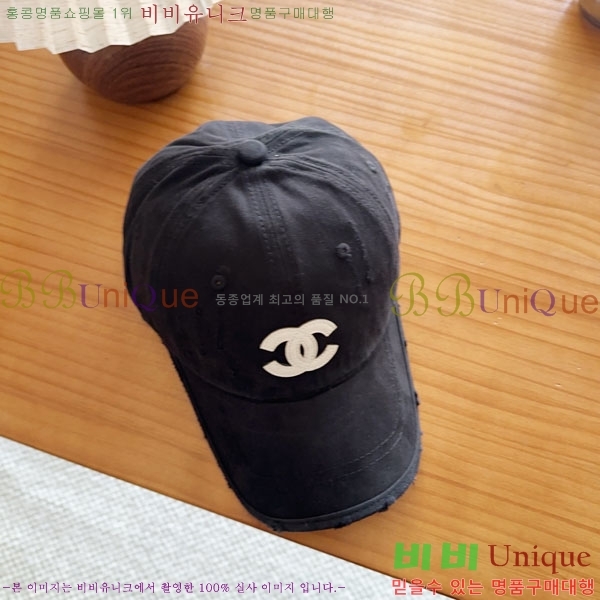 ��* ���� CH2520944-2