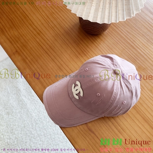 ��* ���� CH2520944-3