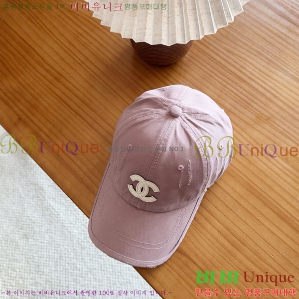 ��* ���� CH2520944-3