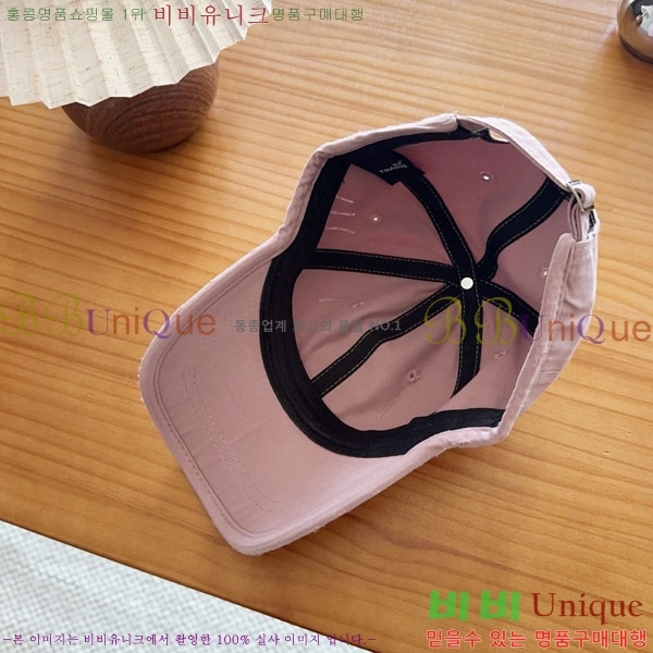 ��* ���� CH2520944-3