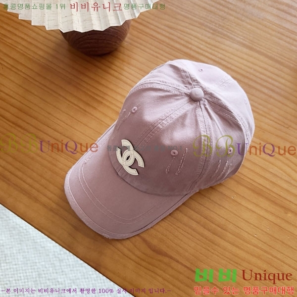 ��* ���� CH2520944-3