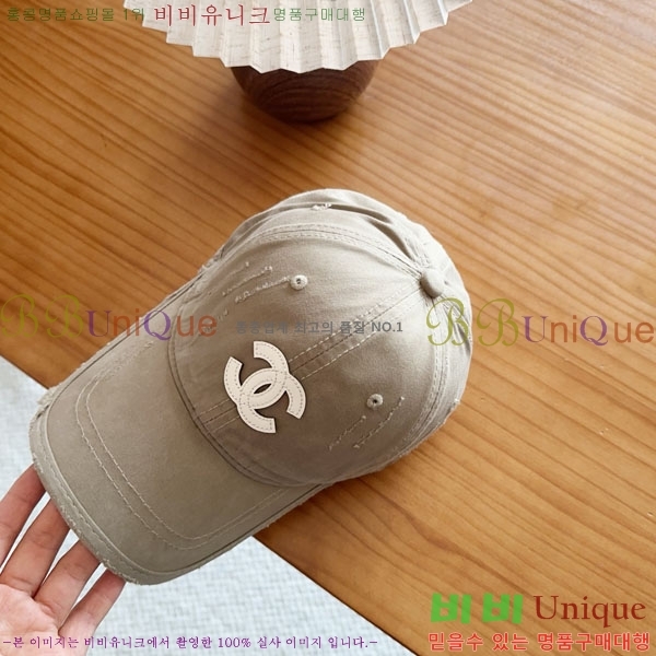 ��* ���� CH2520944-4