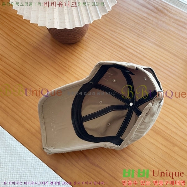 ��* ���� CH2520944-4