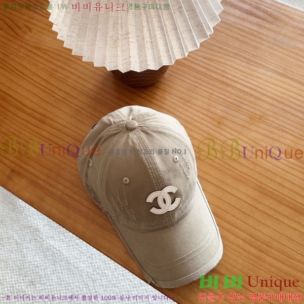 ��* ���� CH2520944-4