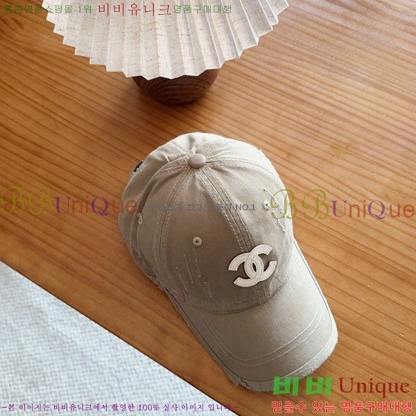 ��* ���� CH2520944-4