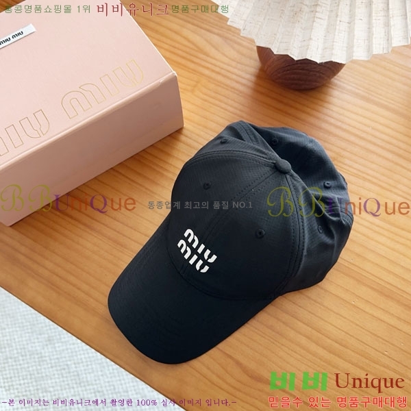 �̿�̿� ���� MU22681-1