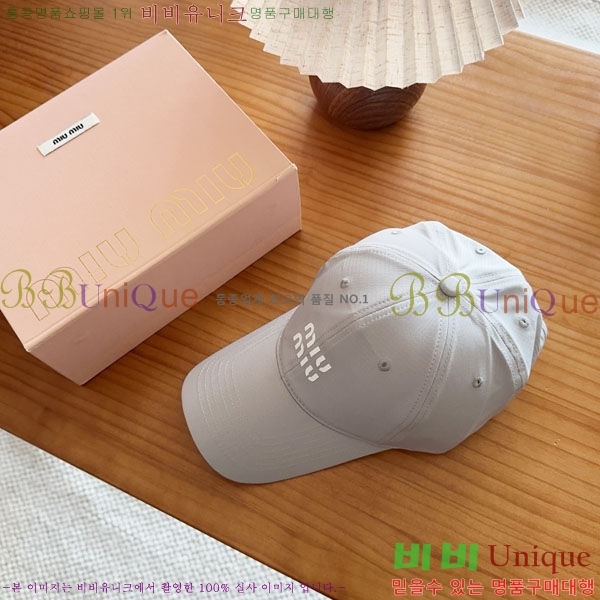 �̿�̿� ���� MU22681-2