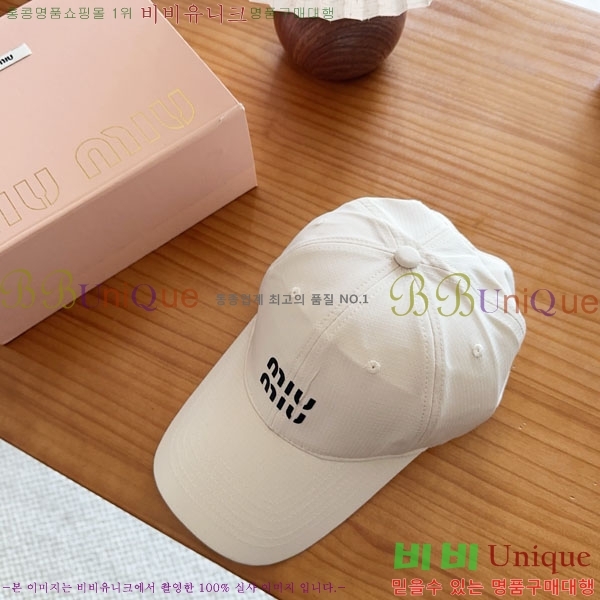 �̿�̿� ���� MU22681-3