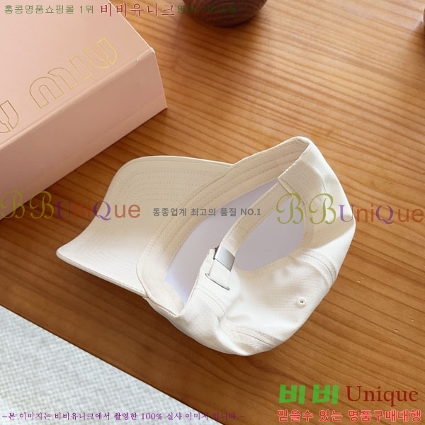 �̿�̿� ���� MU22681-3