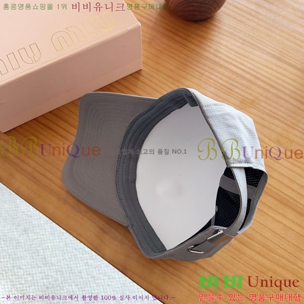 �̿�̿� ���� MU22681-4