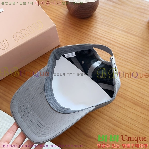 �̿�̿� ���� MU22681-4