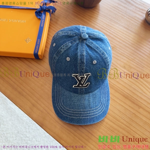 ���̺��� ���� LV50181-1