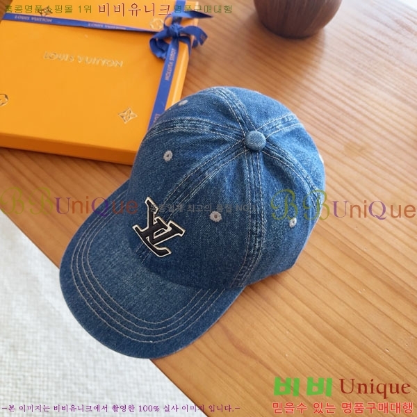 ���̺��� ���� LV50181-1