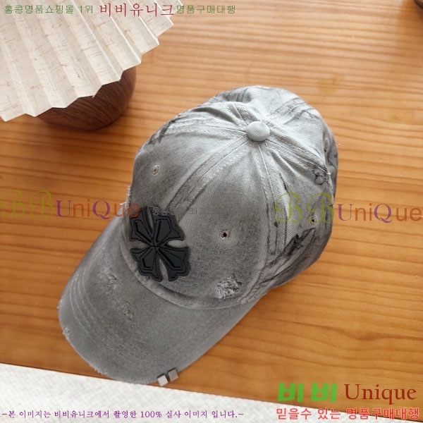 ũ������ ���� CH922336-1