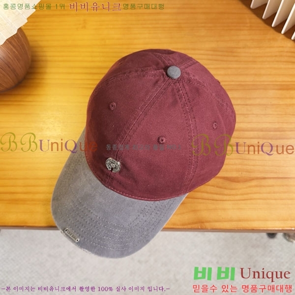 ũ������ ��ĸ ���� CH8794545-1