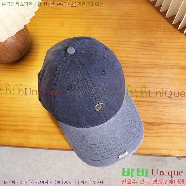 ũ������ ��ĸ ���� CH8794545-1