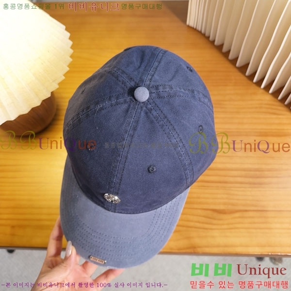 ũ������ ��ĸ ���� CH8794545-1