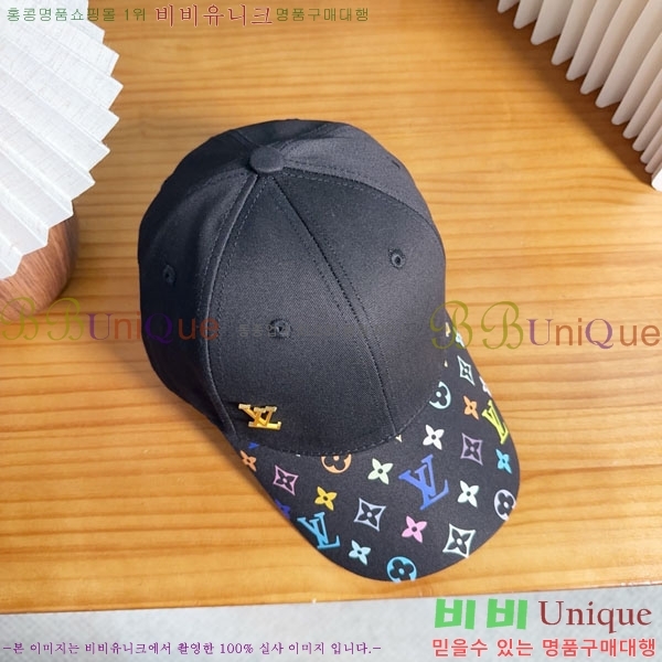 ���̺��� ���� LV50185-1