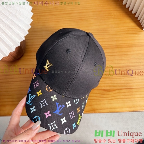 ���̺��� ���� LV50185-1