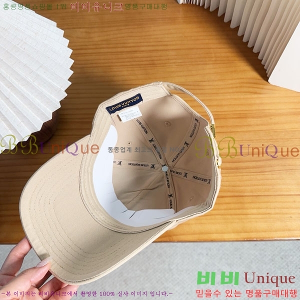 ���̺��� ���� LV50186-1