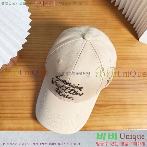 ���̺��� ���� LV50186-1