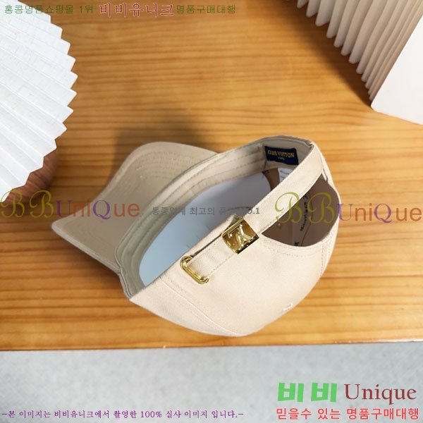 ���̺��� ���� LV50186-1