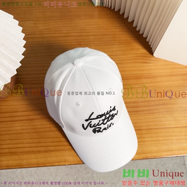 ���̺��� ���� LV50186-2