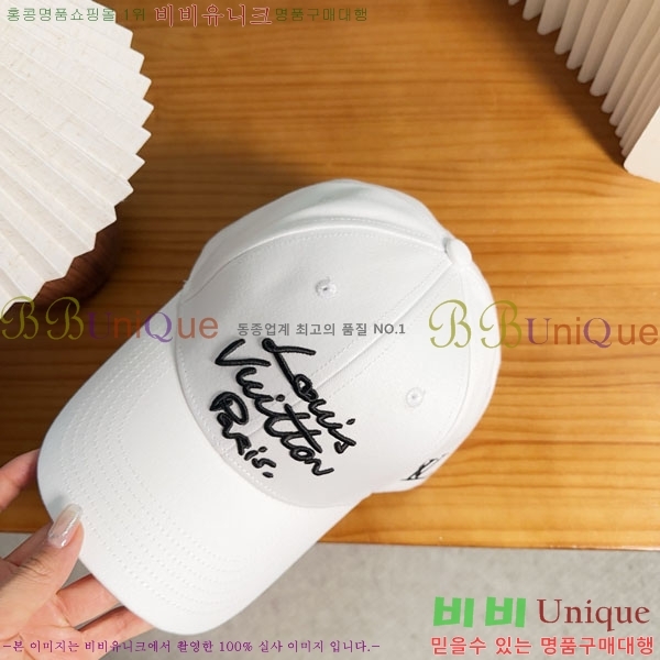 ���̺��� ���� LV50186-2